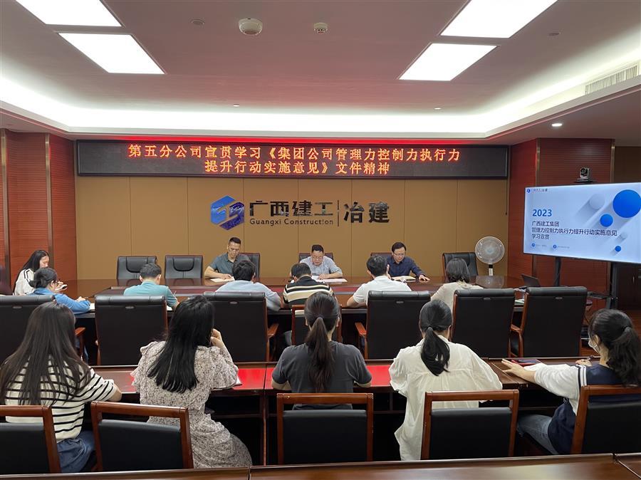 球王会·(中国)体育官方网站