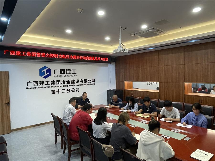 球王会·(中国)体育官方网站