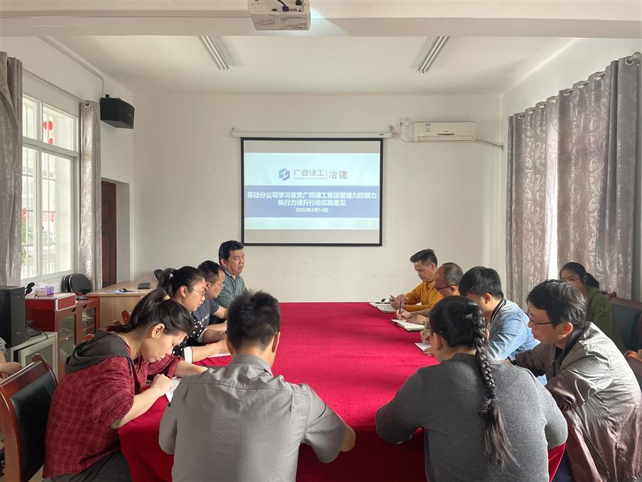球王会·(中国)体育官方网站