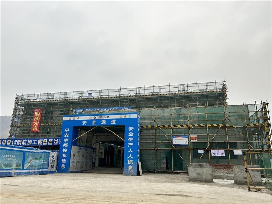 球王会·(中国)体育官方网站