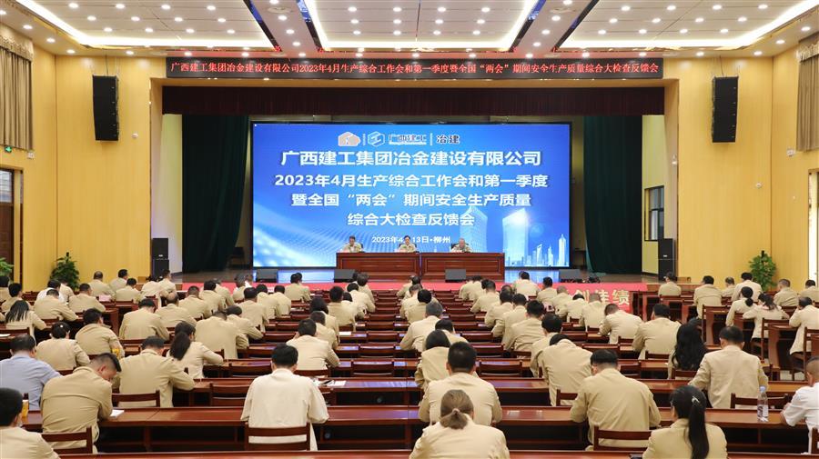 球王会·(中国)体育官方网站