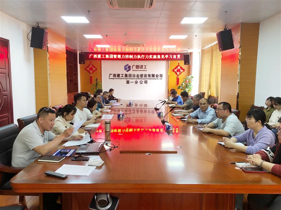 球王会·(中国)体育官方网站