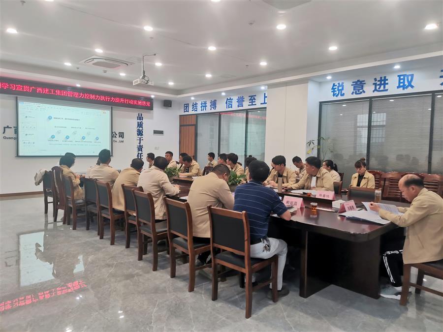 球王会·(中国)体育官方网站