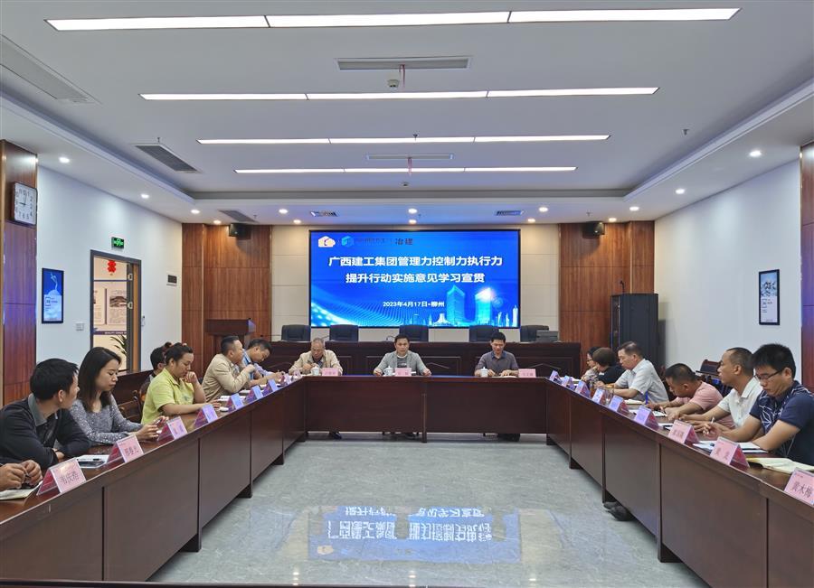 球王会·(中国)体育官方网站