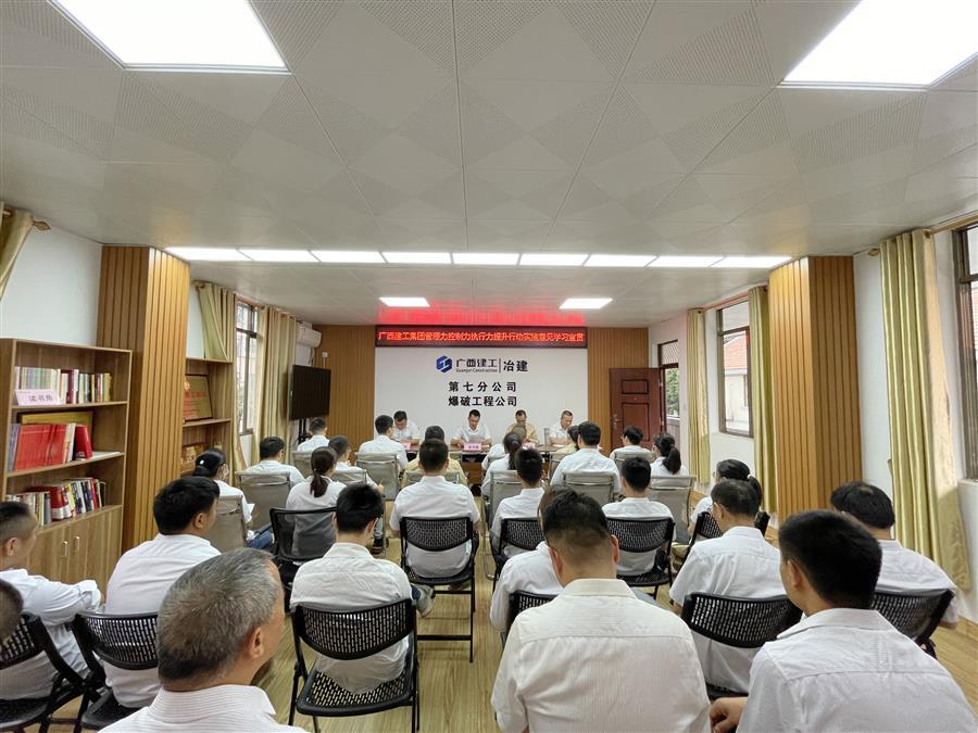 球王会·(中国)体育官方网站
