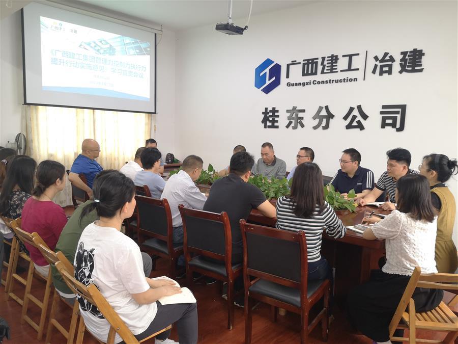 球王会·(中国)体育官方网站