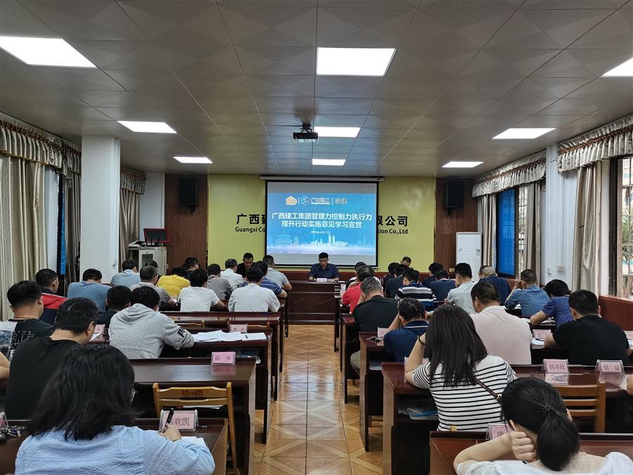 球王会·(中国)体育官方网站