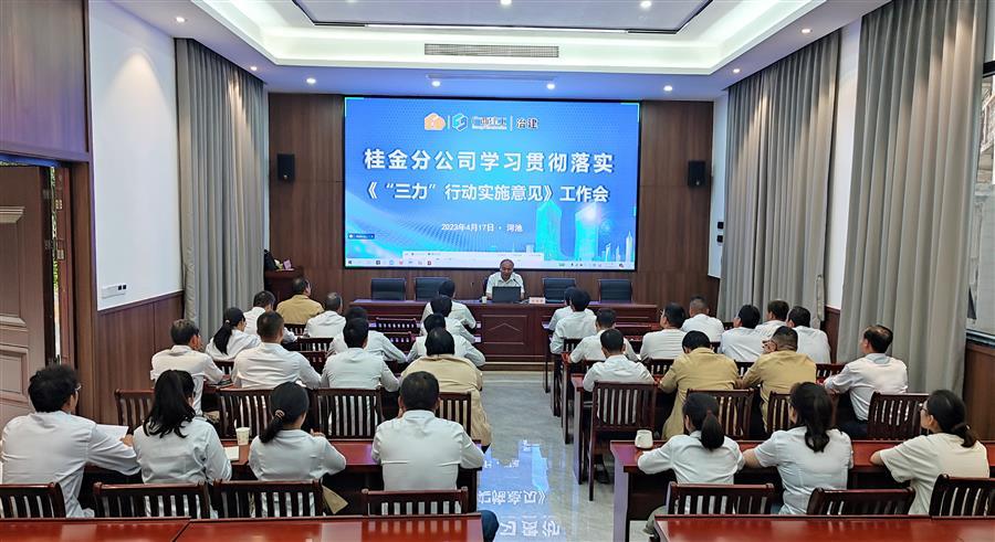 球王会·(中国)体育官方网站