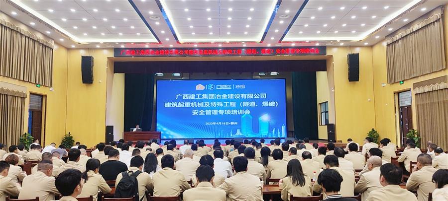 球王会·(中国)体育官方网站