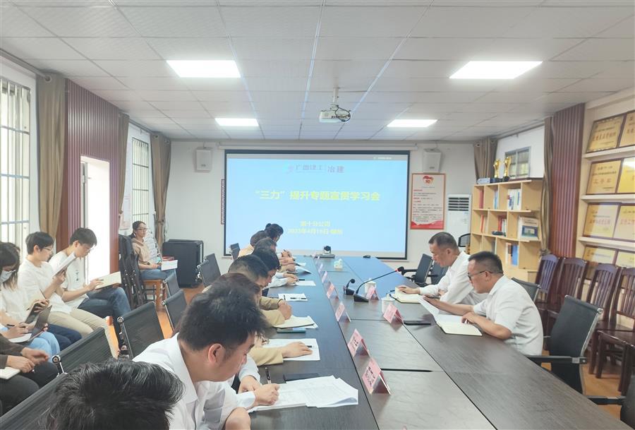 球王会·(中国)体育官方网站