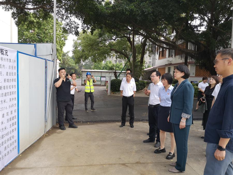 球王会·(中国)体育官方网站