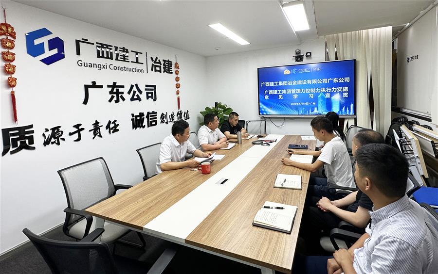 球王会·(中国)体育官方网站