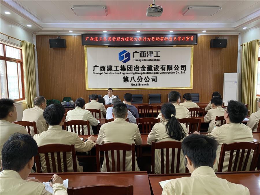 球王会·(中国)体育官方网站