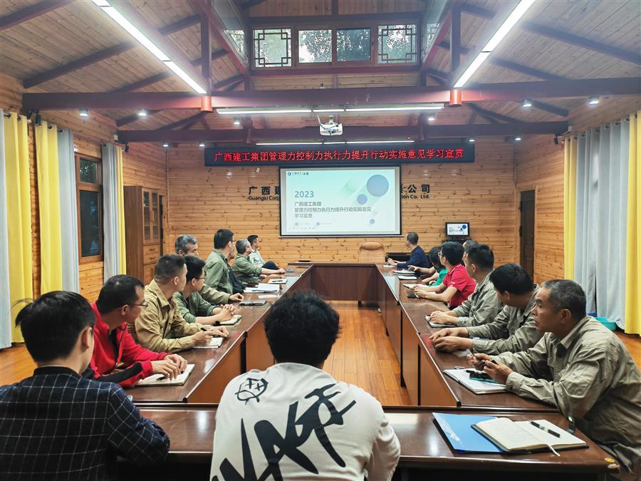 球王会·(中国)体育官方网站