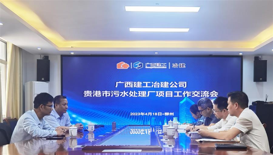 球王会·(中国)体育官方网站