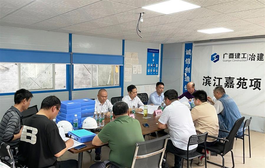 球王会·(中国)体育官方网站