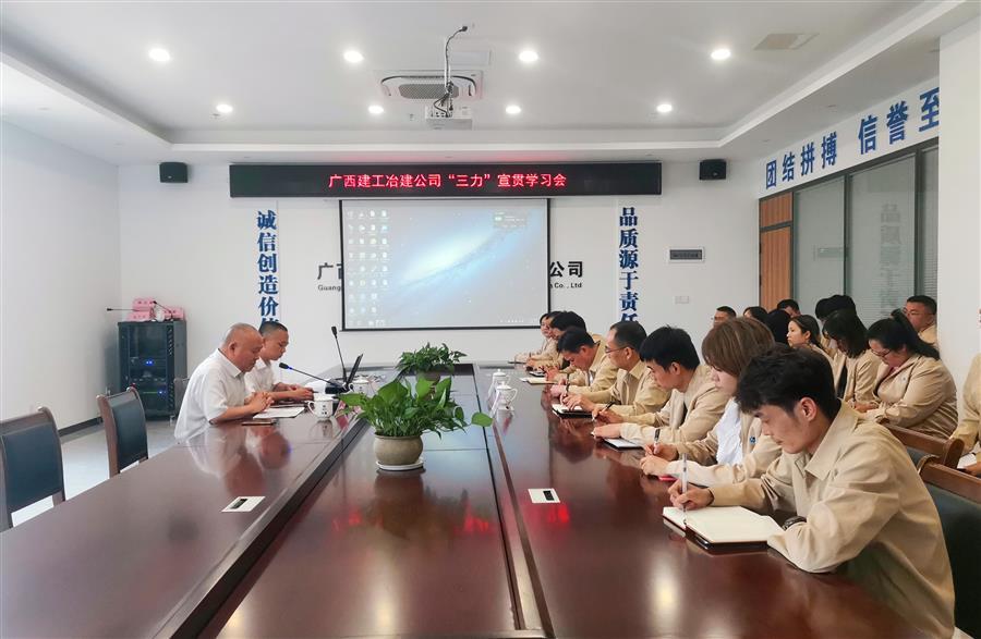 球王会·(中国)体育官方网站
