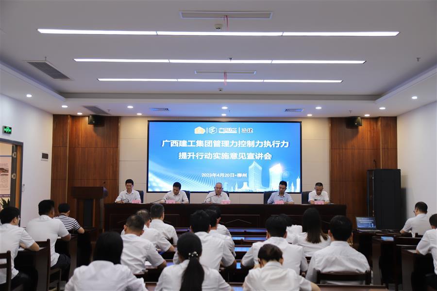 球王会·(中国)体育官方网站