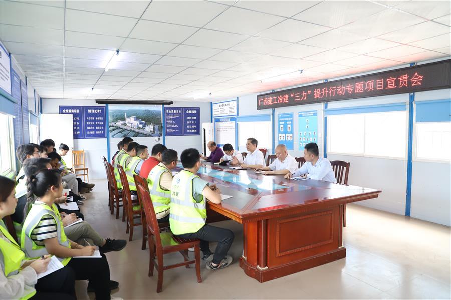 球王会·(中国)体育官方网站