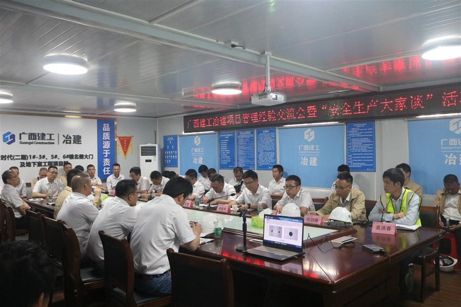 球王会·(中国)体育官方网站
