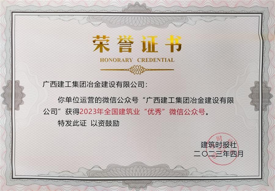 球王会·(中国)体育官方网站