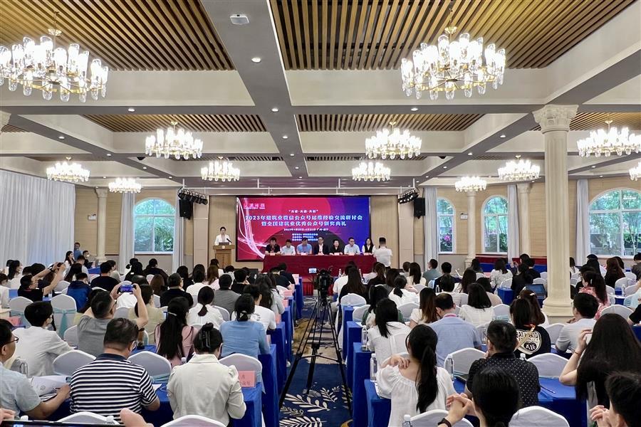 球王会·(中国)体育官方网站