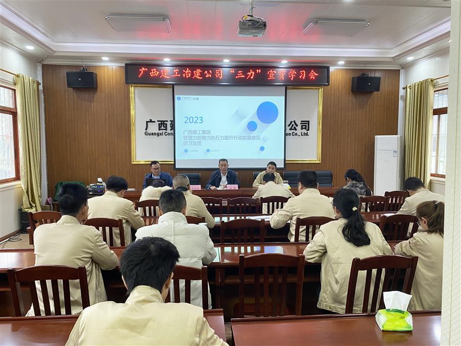 球王会·(中国)体育官方网站