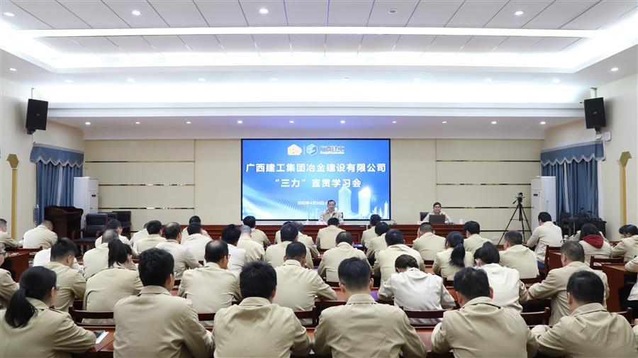 球王会·(中国)体育官方网站