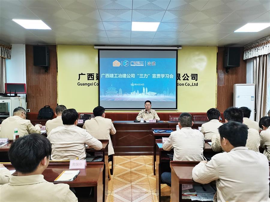 球王会·(中国)体育官方网站