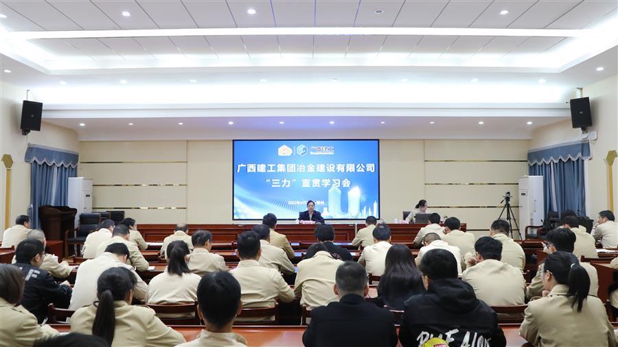 球王会·(中国)体育官方网站