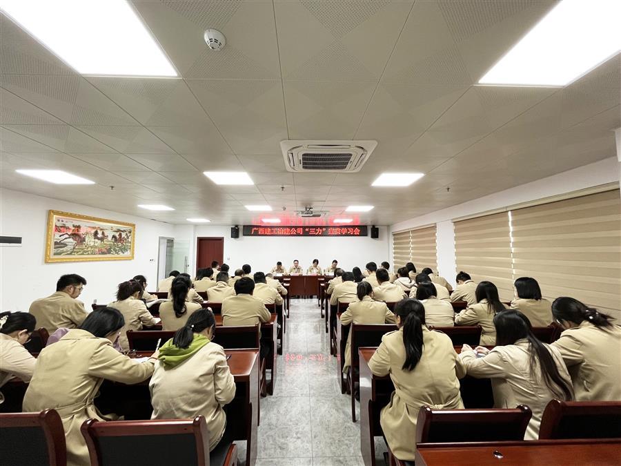 球王会·(中国)体育官方网站
