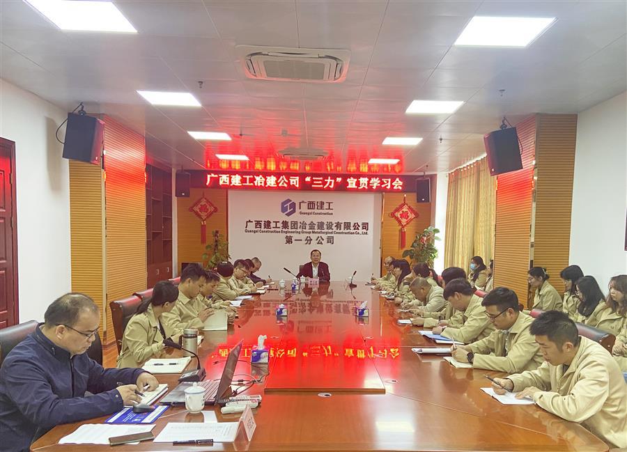 球王会·(中国)体育官方网站