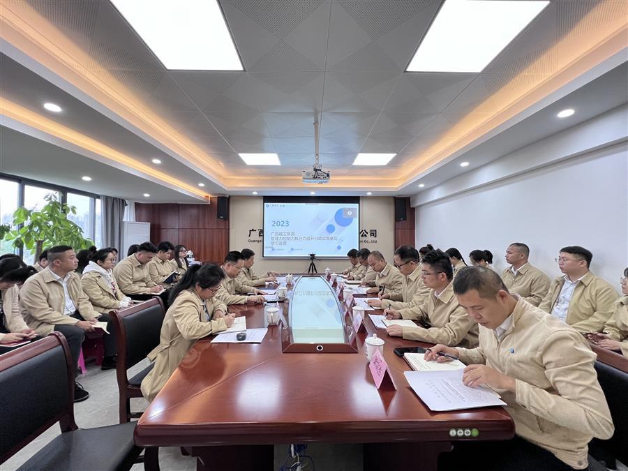 球王会·(中国)体育官方网站