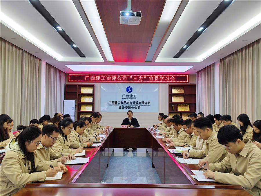 球王会·(中国)体育官方网站
