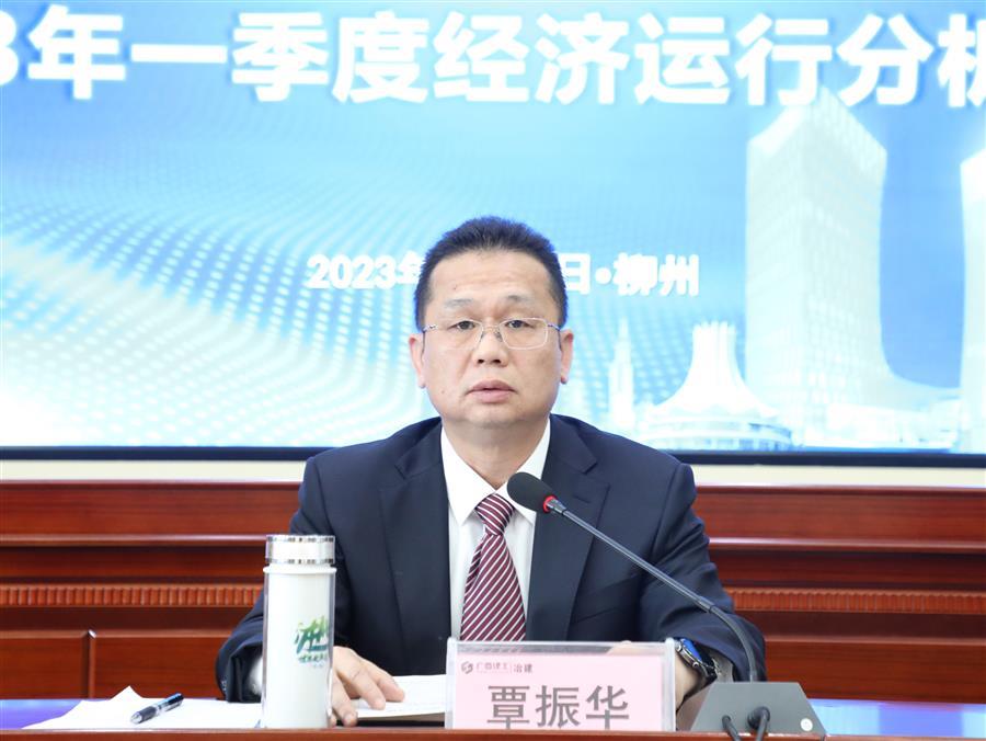 球王会·(中国)体育官方网站