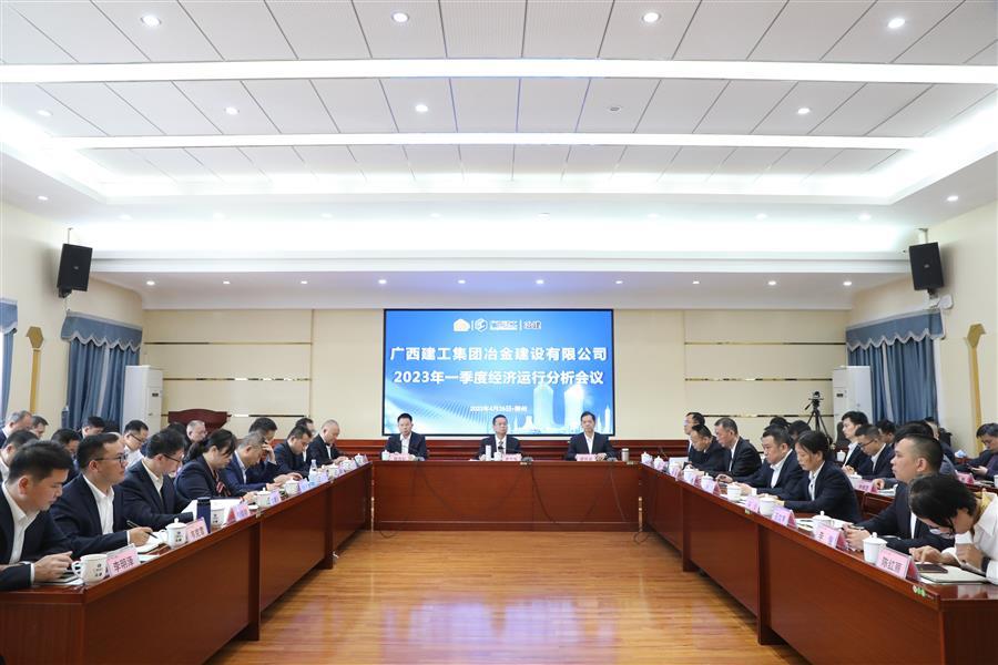 球王会·(中国)体育官方网站