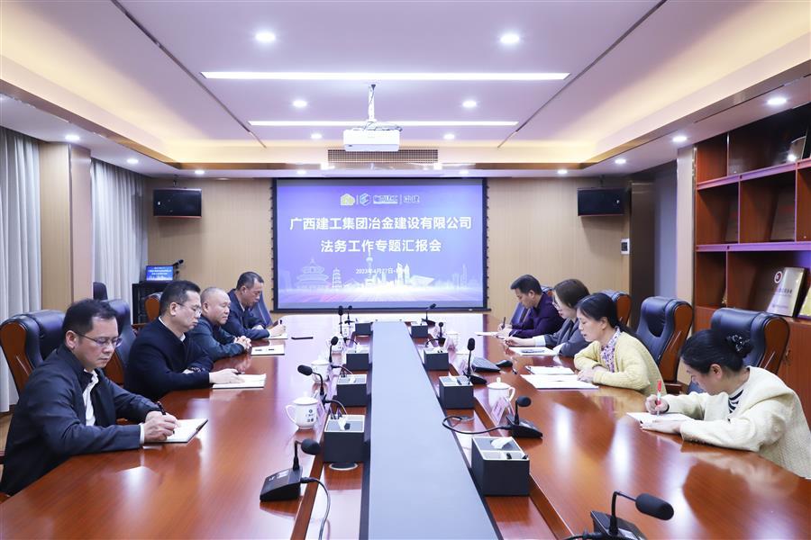 球王会·(中国)体育官方网站