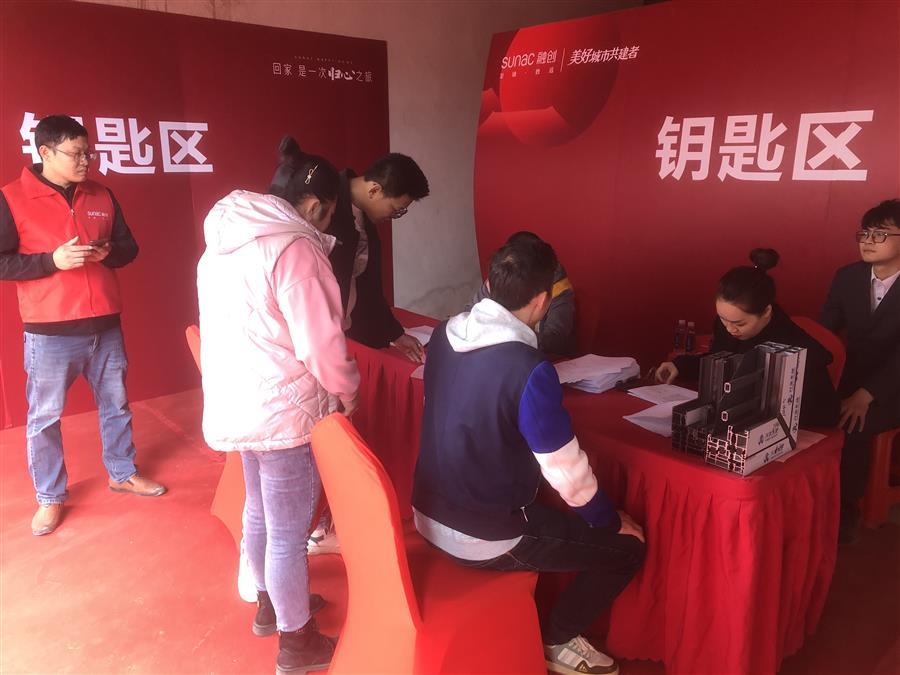 球王会·(中国)体育官方网站