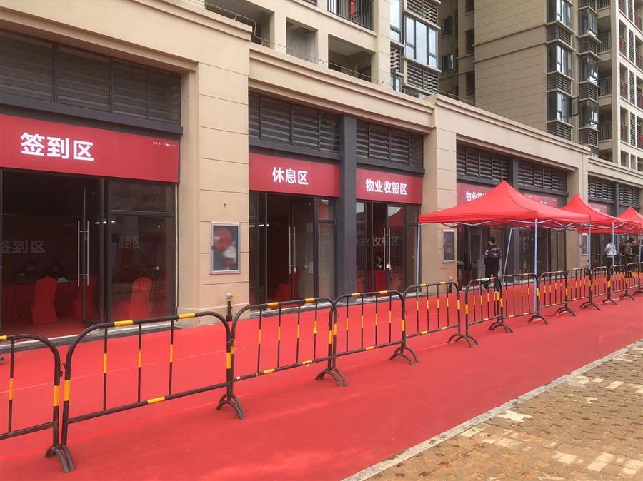 球王会·(中国)体育官方网站