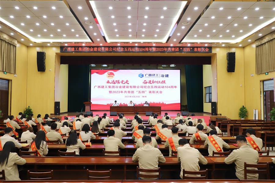 球王会·(中国)体育官方网站