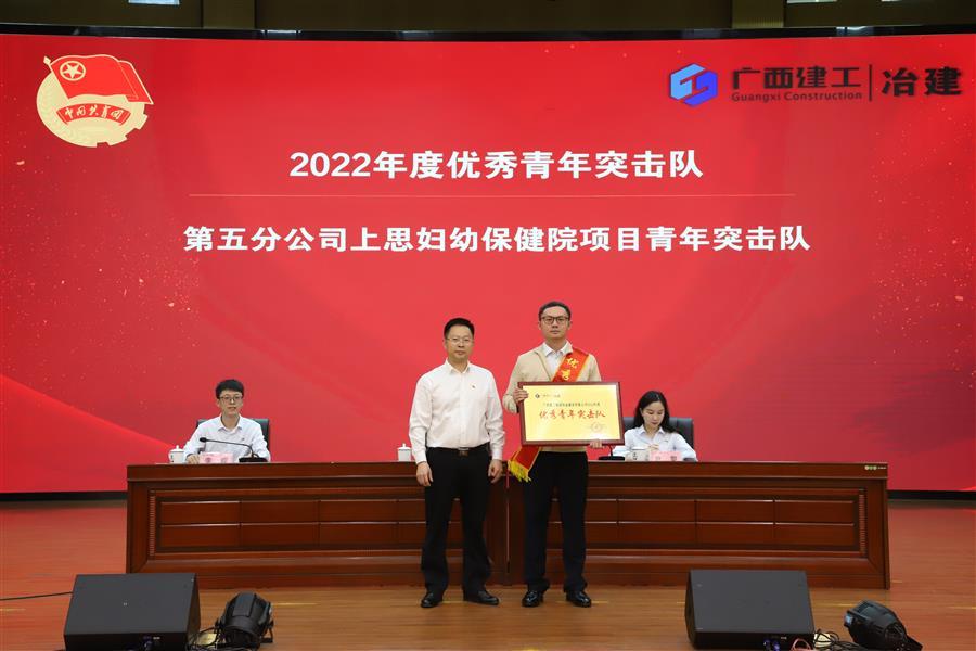 球王会·(中国)体育官方网站
