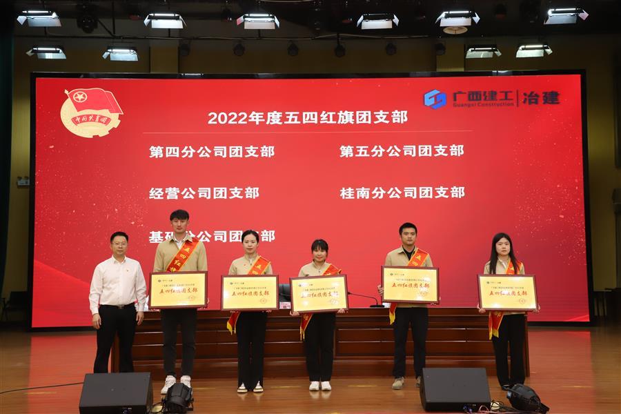 球王会·(中国)体育官方网站