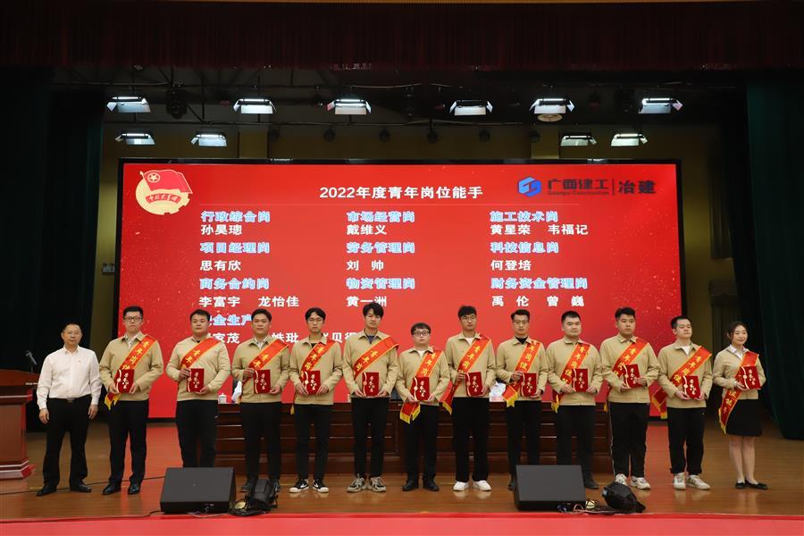 球王会·(中国)体育官方网站