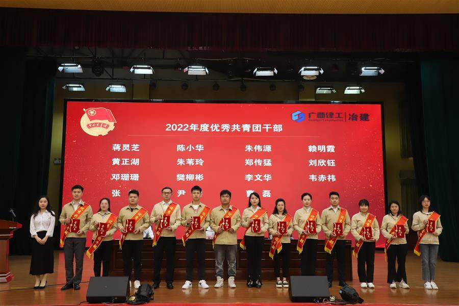 球王会·(中国)体育官方网站
