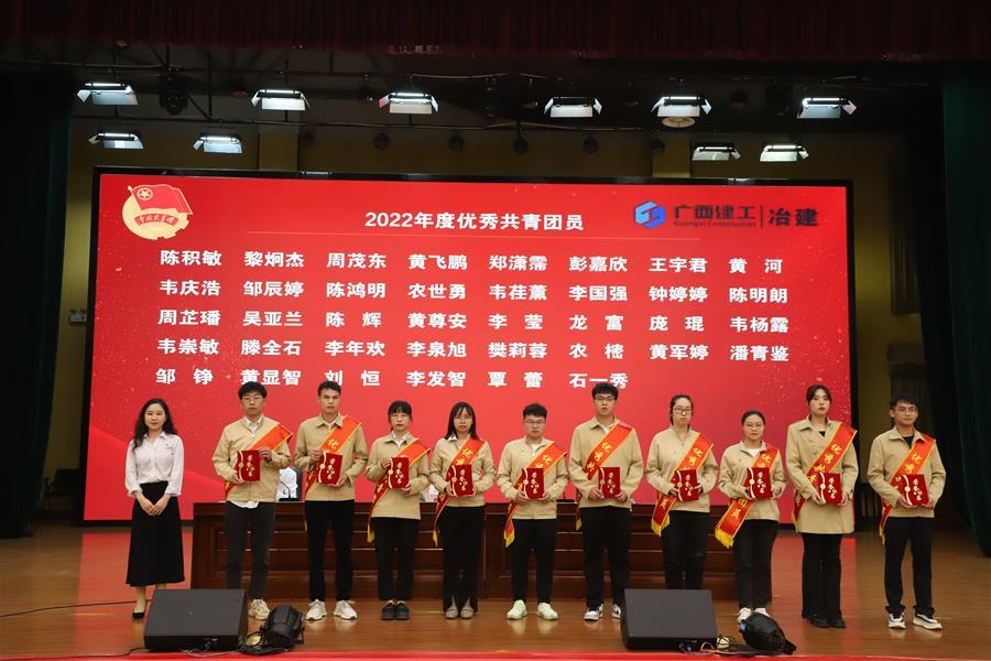球王会·(中国)体育官方网站