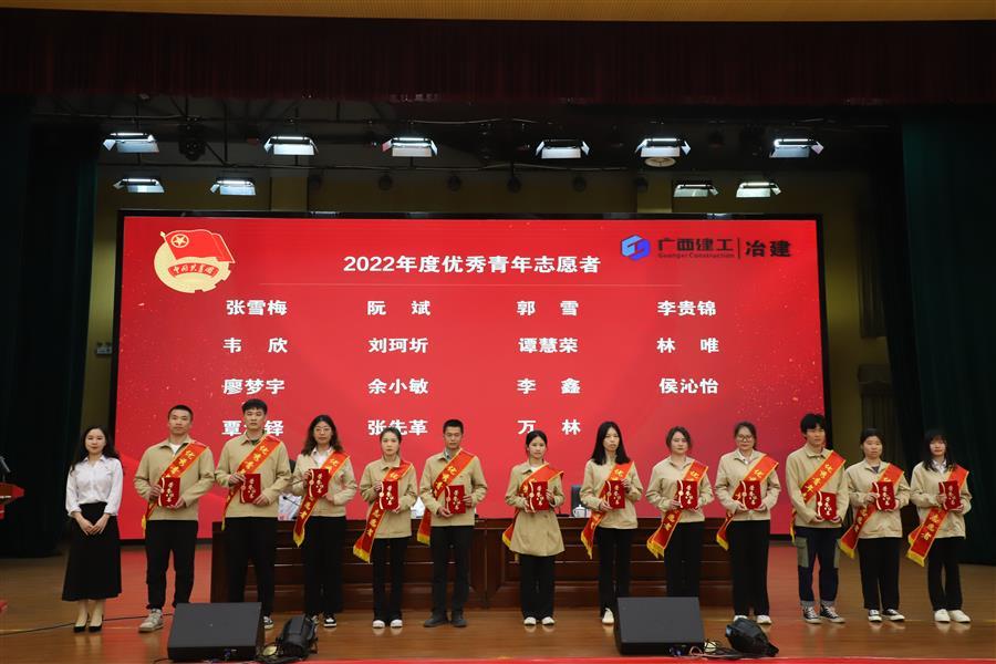 球王会·(中国)体育官方网站