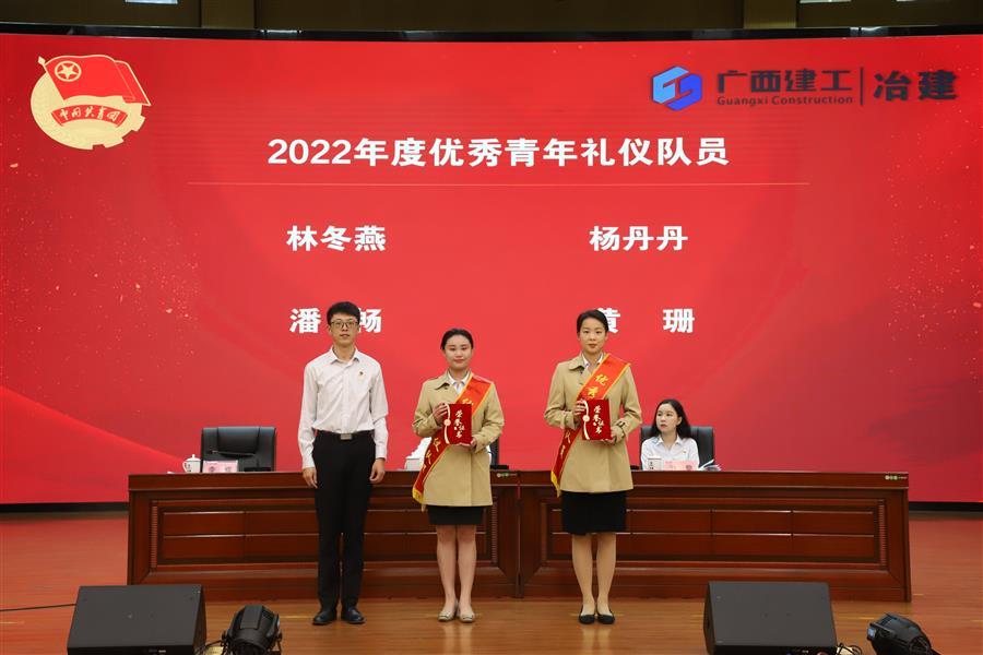 球王会·(中国)体育官方网站