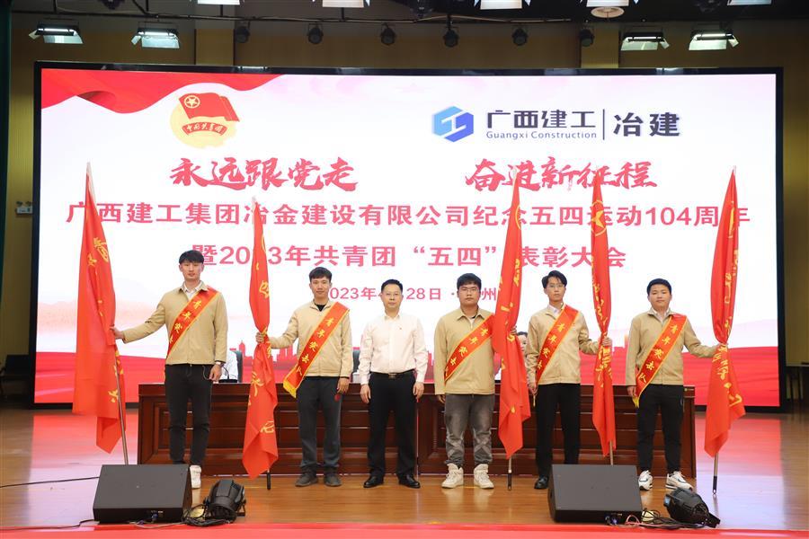 球王会·(中国)体育官方网站