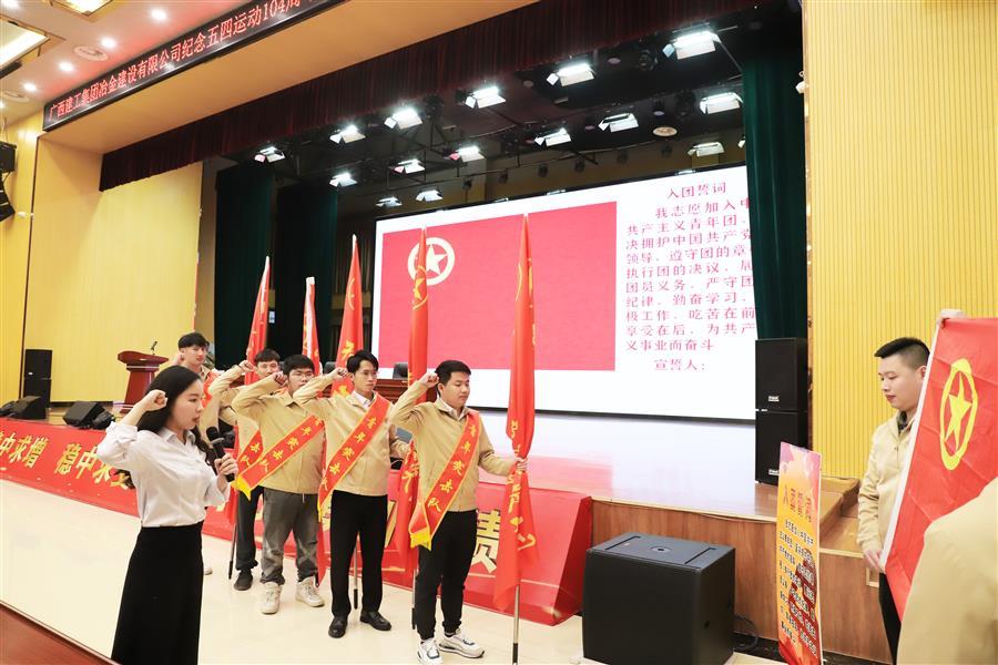 球王会·(中国)体育官方网站