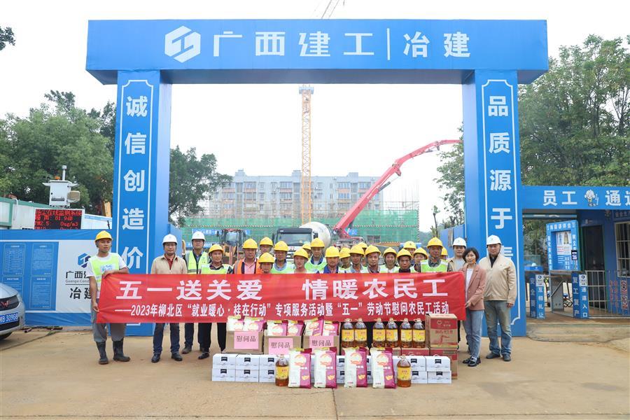 球王会·(中国)体育官方网站